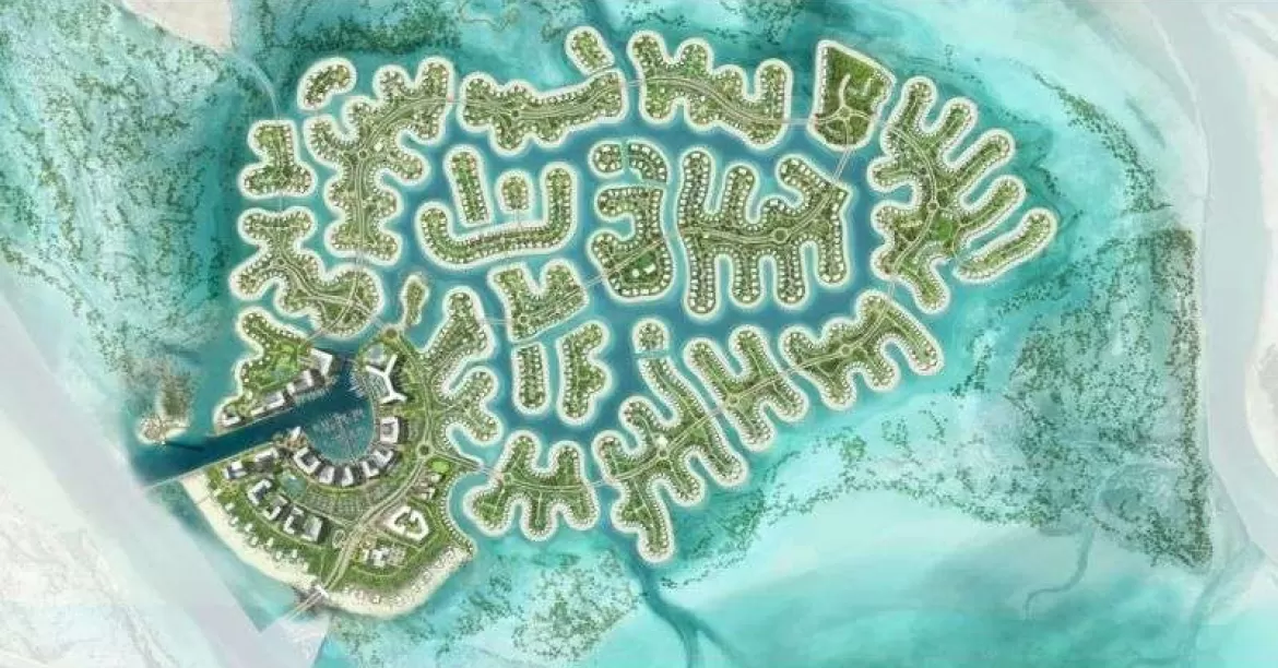 Waterfront Living | Premium Community | Great Location