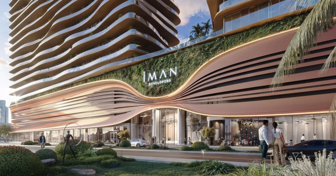 One Sky Park