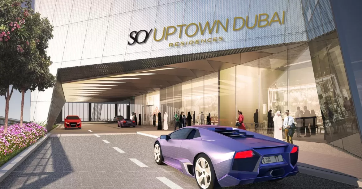 Uptown Tower