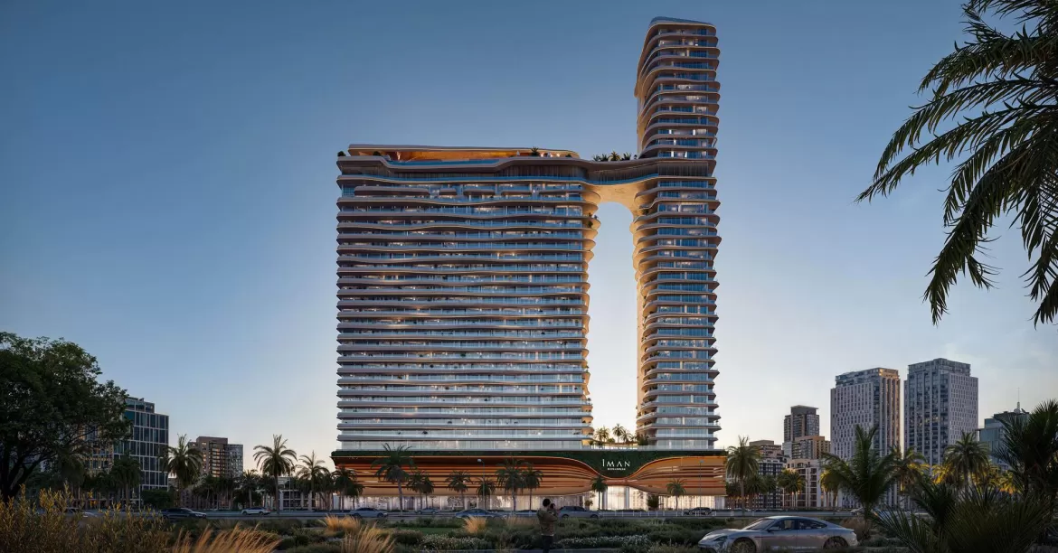 One Sky Park