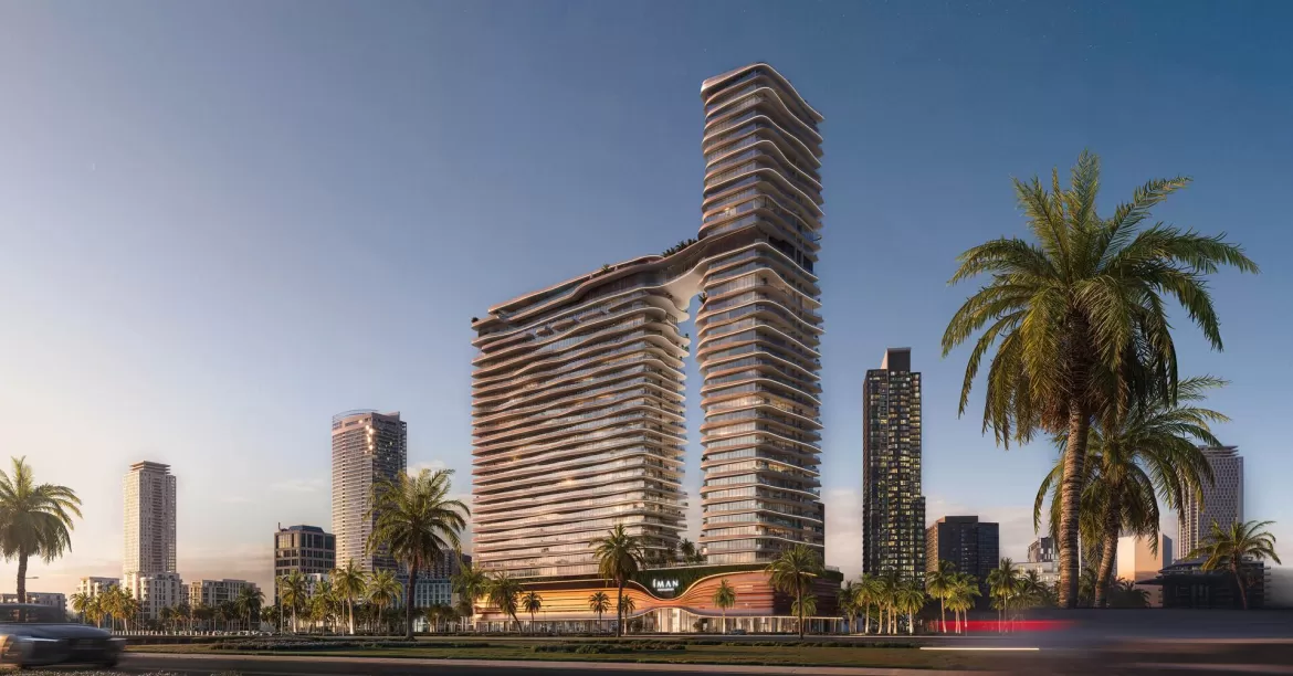 One Sky Park